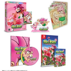 ヨドバシ.com - スーパーデラックスゲームス SUPERDELUXE GAMES オレっ