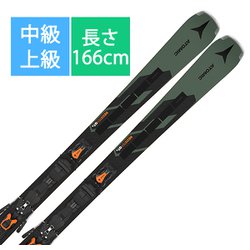 ヨドバシ.com - アトミック ATOMIC スキー板「アトミック Redster Q7.8