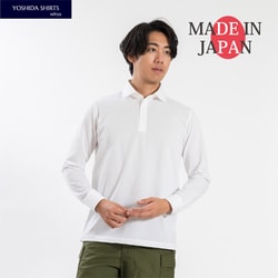 ヨドバシ.com - ヨシダシャツセイリュウ YOSHIDA SHIRTS seiryu SPKB25