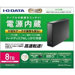 ヨドバシ.com - アイ・オー・データ機器 I-O DATA USB 5Gbps（USB 3.2