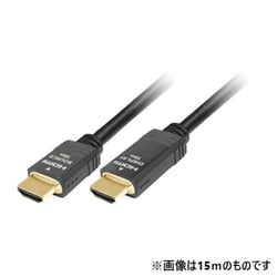 ヨドバシ.com - カナレ CANARE ハイスピード HDMIケーブル 15m Active