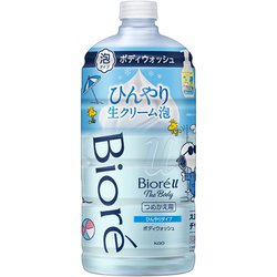 ヨドバシ.com - ビオレ Biore 限定 ビオレu ザボディ泡 ひんやりタイプ