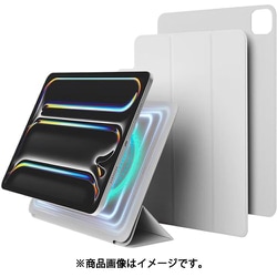 ヨドバシ.com - elago エラゴ iPad Pro 2024 11インチ 対応 ケース