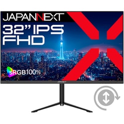 ヨドバシ.com - JAPANNEXT ジャパンネクスト 液晶モニター/32型/フルHD