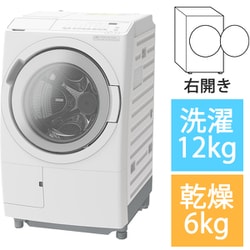 ヨドバシ.com - 日立 HITACHI ドラム式洗濯乾燥機 ビッグドラム 洗濯