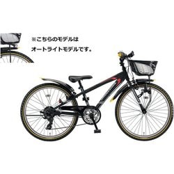 ヨドバシ.com - ブリヂストン BRIDGESTONE 子ども用自転車 CROSS FIRE