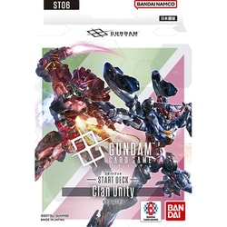 ヨドバシ.com - バンダイ BANDAI ガンダムカードゲーム スタートデッキ