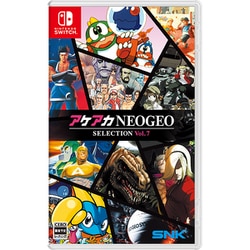 ヨドバシ.com - SNK エスエヌケー アケアカNEOGEO セレクション Vol.7