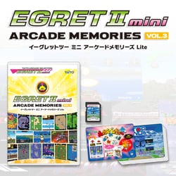 ヨドバシ.com - タイトー TAS-L-003 [EGRET II MINI（イーグレットツー