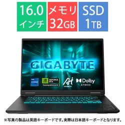 ヨドバシ.com - GIGABYTE ギガバイト ゲーミングノートPC/16型/Core i7