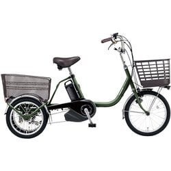 ヨドバシ.com - パナソニック Panasonic 電動アシスト三輪車