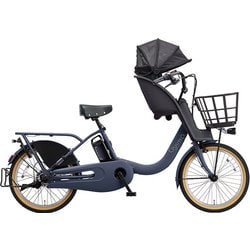 ヨドバシ.com - パナソニック Panasonic 電動アシスト自転車 ギュット