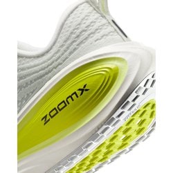 ヨドバシ.com - ナイキ NIKE ボメロプラス レディース ランニング