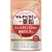 ヨドバシ.com - 万田発酵 万田酵素 GINGER 2.5g×31包 [美容食品] 通販