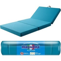 ヨドバシ.com - マニフレックス magniflex 三つ折り高反発マットレス