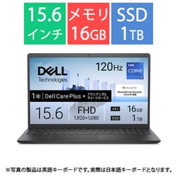ヨドバシ.com - デル DELL 【ヨドバシカメラ限定】ノートパソコン/Dell