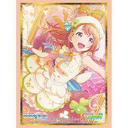 ヨドバシ.com - ブシロード ブシロード スリーブコレクション ハイ