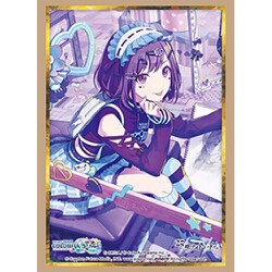 ヨドバシ.com - ブシロード ブシロード スリーブコレクション ハイ