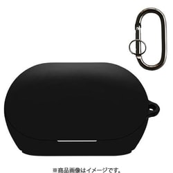 ヨドバシ.com - クロスロード JBL Soundgear Clips用 シリコン ケース
