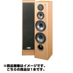 ヨドバシ.com - ケンウッド KENWOOD LS-V530-W 16cmツインウーファー3