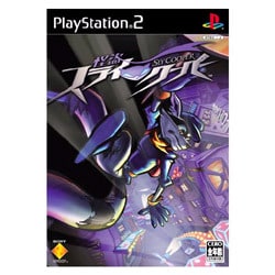 ヨドバシ.com - SCE ソニー・コンピュータエンタテインメント 怪盗