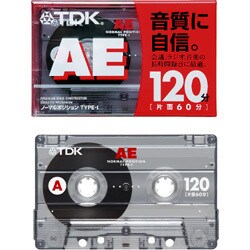 ヨドバシ.com - TDK ティーディーケー カセットテープ 20分 4本 AE