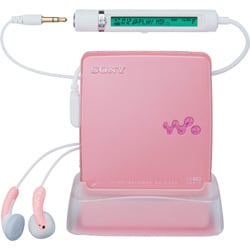 ヨドバシ.com - ソニー SONY MZ-EH50 P（ピンク） [Hi-MDウォークマン