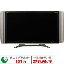 ヨドバシ.com - シャープ SHARP サイドスピーカー LC-52GX2W 通販