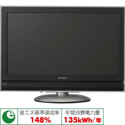 ヨドバシ.com - 三菱電機 MITSUBISHI ELECTRIC 液晶テレビ LCD-H32MX70