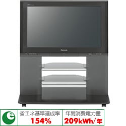 ヨドバシ.com - パナソニック Panasonic TH-37PX70SK [TH-37PX70SK