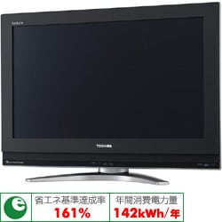 ヨドバシ.com - 東芝 TOSHIBA REGZA(レグザ) 32H3000 32H3000 通販