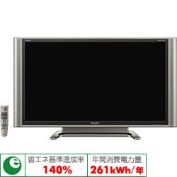 ヨドバシ.com - シャープ SHARP AQUOS（アクオス）46V型 地上・BS・110