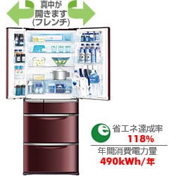 ヨドバシ.com - パナソニック Panasonic 冷蔵庫（525L・フレンチドア