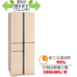 ヨドバシ.com - 三菱電機 MITSUBISHI ELECTRIC 冷蔵庫（405L・フレンチ