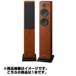 ヨドバシ.com - デノン DENON フロア型スピーカーシステム 1本 SC