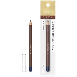 ヨドバシ.com - 資生堂 SHISEIDO インテグレート グレイシィ INTEGRATE