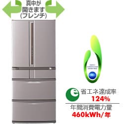 ヨドバシ.com - 日立 HITACHI 冷蔵庫（501L・フレンチドア） R-SF50XM