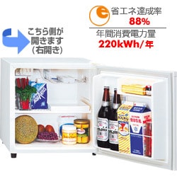 ヨドバシ.com - サンヨー SANYO 冷蔵庫（47L・右開き） SR-51P-W