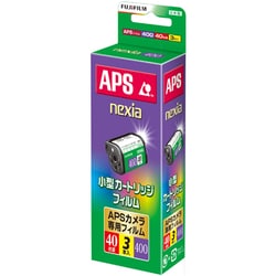 ヨドバシ.com - 富士フイルム FUJIFILM フジカラー NEXIA 400 40枚撮 3