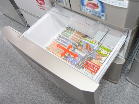 ヨドバシ.com - 三菱電機 MITSUBISHI ELECTRIC 冷蔵庫（501L・フレンチ