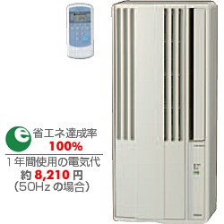 ヨドバシ.com - コロナ CORONA ウインドエアコン（冷房専用・4.5-7畳
