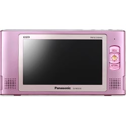 ヨドバシ.com - パナソニック Panasonic ポータブルワンセグテレビ