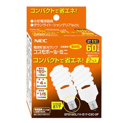 ヨドバシ.com - NEC ホタルクス HotaluX 電球形蛍光灯 コスモボール