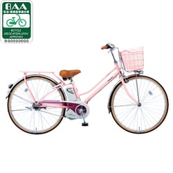 ヨドバシ.com - パナソニック Panasonic 電動アシスト自転車（26型