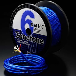 ヨドバシ.com - ゾノトーン ZONOTONE スピーカーケーブル 切り売り 1m