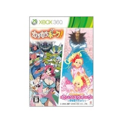 ヨドバシ.com - ケイブ CAVE むちむちポーク＆ピンクスゥイーツ