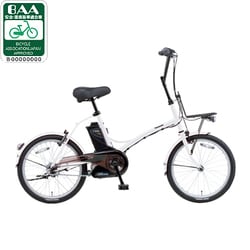 ヨドバシ.com - パナソニック Panasonic 電動アシスト自転車（20型
