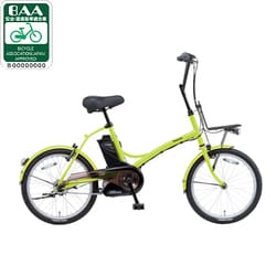 ヨドバシ.com - パナソニック Panasonic 電動アシスト自転車（20型