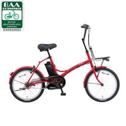 ヨドバシ.com - パナソニック Panasonic 電動アシスト自転車（20型