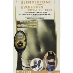 ヨドバシ.com - ショップジャパン Shop Japan STE-MSF-EX